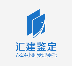 热烈庆祝650万平方米房屋安全普查顺利完成。